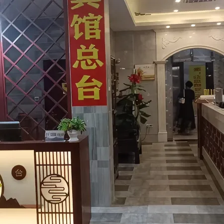 Jin Teng Homestay