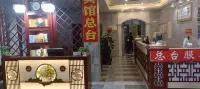 Jin Teng Homestay