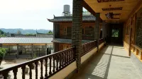 Jizushan Gushu Yiyuan Inn