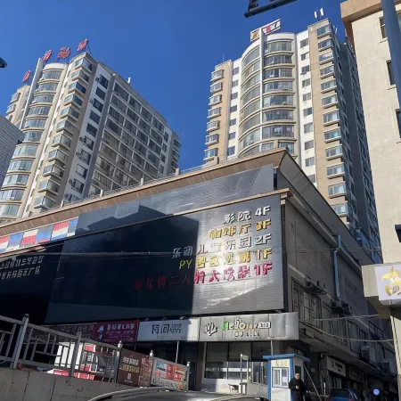 Yanji Yunqi homestay