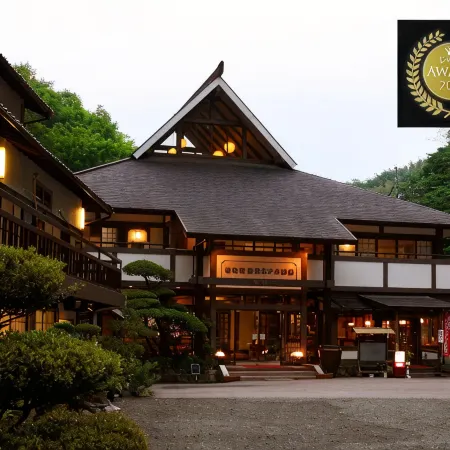 Taishakukyou Tourist Hotel Youkousou