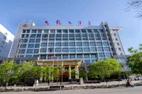 Tianlong Hotel Hotels in Baotou Rare Earth High-Tech Zone