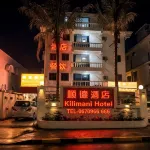 Kilimani Hotel Hotels in 