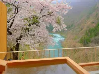 丸峰觀光Hotel - 浪漫/情侶