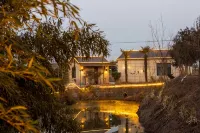 Jieshou Farm House - 2-Star