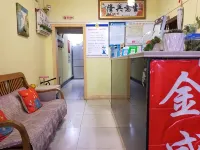Jinsheng Hotel