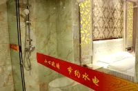 Yuepeng Hotel (Guigang Wanda Plaza) - Homestays