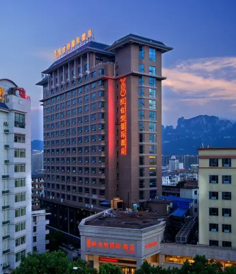 Vienna International Hotel (Zhangjiajie Tianmenshan) Hotels in Zhangjiajie