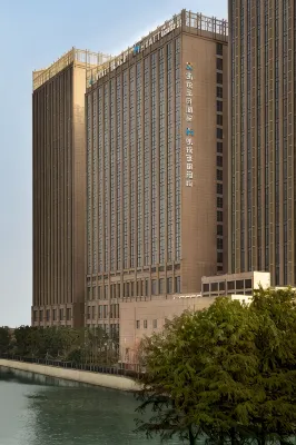 Hyatt Place Shanghai New Hongqiao Hotels in Shanghai