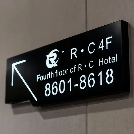 RC Smart Hotel (Yancheng Dafeng Branch)