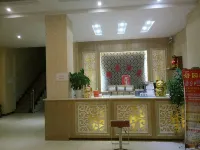 Fuyuan Jingyuan Hotel - parcheggio