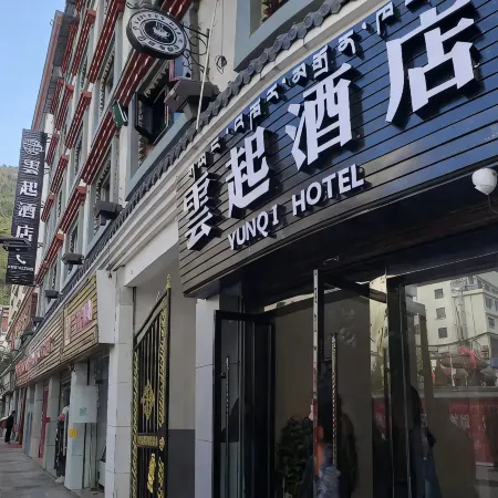 Yunqi Hotel
