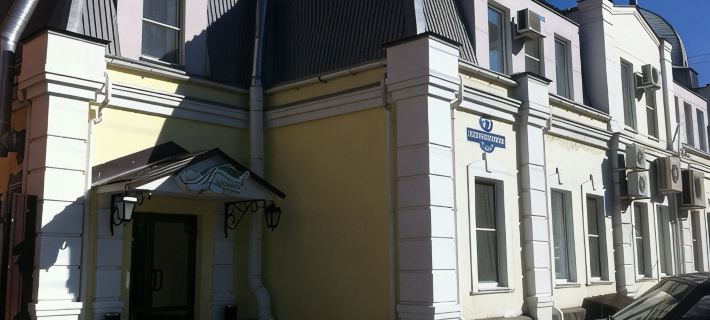 Hotel Lermontov Hotéis em Omsk