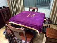 Nihong Express Hotel - 2 stjerner