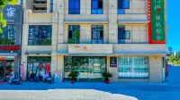 Dayin Artistic Movie Homestay (Sanshipu Town Cultural and Creative Park) Hotels in Youlan Lanxi Resort