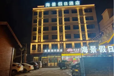 Ledong Seaview Holiday Inn Hotels in Long Mu Wan