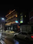 Hostel Prishtina Backpackers  otelleri
