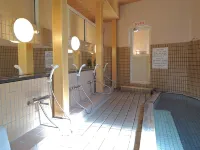 Kokoro No Sato - Hot Springs