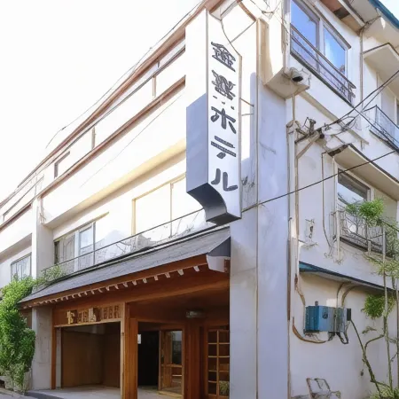 Kaneki Hotel