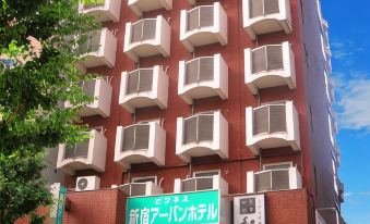 Shinjuku Urban Hotel