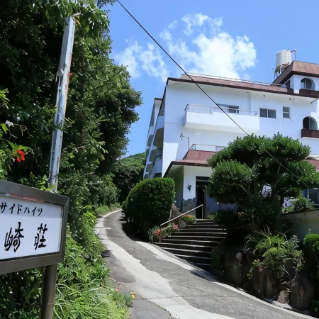 Shirasaki-sou