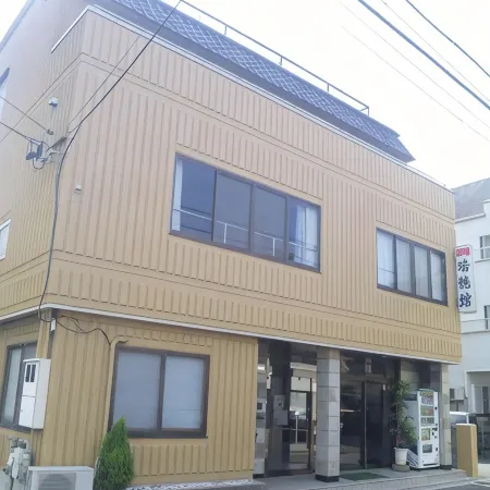 Mizuhokan