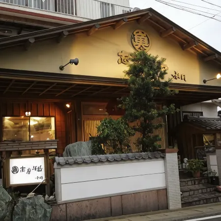 Shima Hantou