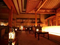 Sekitaitei Ishida - bar