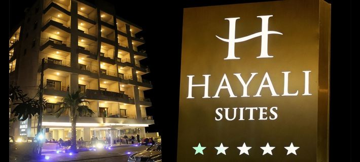 Hayali Suites Hotels in Kesrouane