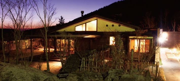 Spagreenness Hotels in Kokonoe