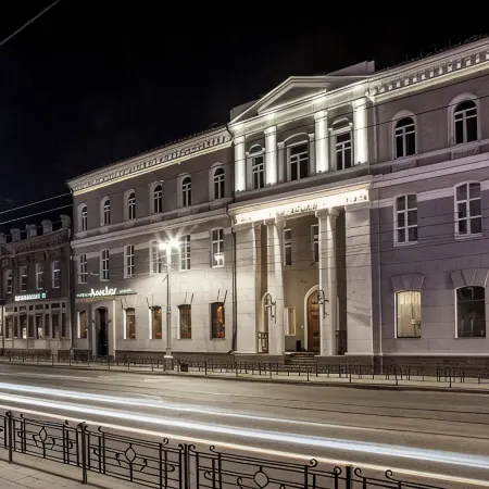 Амурский