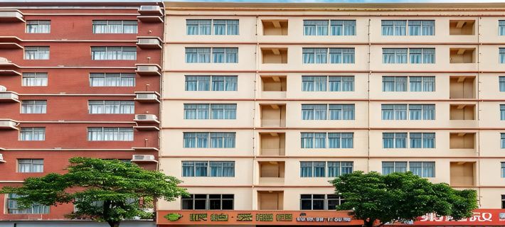 Lingshui Ai'er Business Hotel (Haiyun Square Branch) Các khách sạn ở Linh Thủy