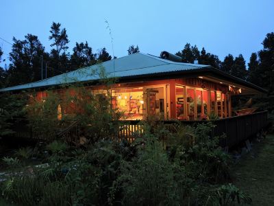 ~Peace and Tranquility in rain-forested Volcano on luxurious property ~