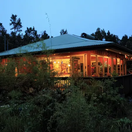 ~Peace and Tranquility in rain-forested Volcano on luxurious property ~