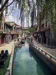 Boyuan Hotel (Lanzhou Old Street West Railway Station) - 뷰