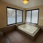 Pension HONOBONO - pet friendly