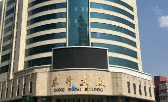 Dongsheng Hotel