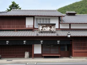 山ばな平八茶屋