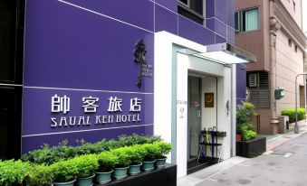 Saual Keh Hotel