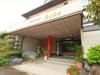Ocean View Hamayu Hotels in Yoshida