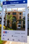 Hotel Argana Agadir Hotellit kohteessa Secteur Touristique