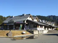 八代大飯店 五家荘附近的飯店
