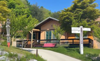 Danyang Banggok Forest Private Pension