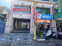 Mieh's Inn فنادق في هوالين