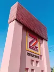 7 Class Pool Villa Các khách sạn ở Chachoengsao