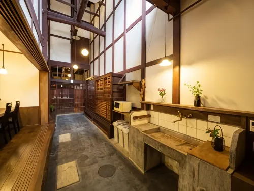 Inase Otsu Machiya Bed and Breakfast - 2 étoiles