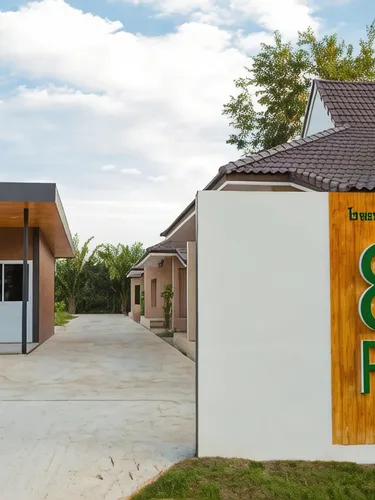 รูปภาพของ88 Fine Hotel โรงแรม แปดสิบแปดไฟน์