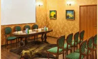 Business-Hotel Kupecheski
