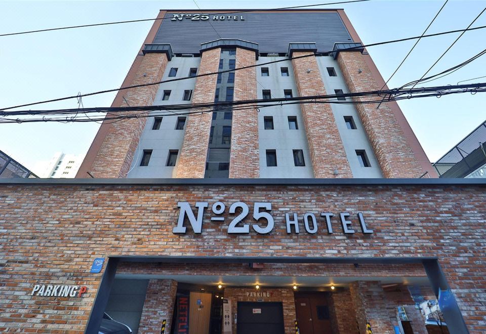 2. 넘버25호텔 수..