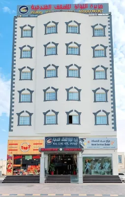 Pearl Island Hotel Apartment Hotels near Jazeera al almas buraimi